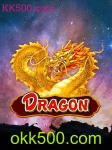 Dragon: Uma Aventura Épica no Mundo dos Jogos