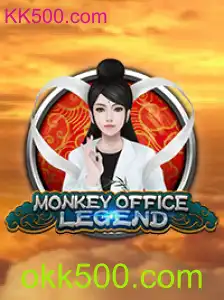 MonkeyOfficeLegend: Uma Aventura Empolgante no Mundo Corporativo